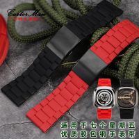 Suitable for Sevenfriday Seven Friday Watches P2/PS1/M2/Q2 Series Plastic Case Bracelet 28mm