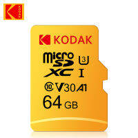 Kodak คลาส10การ์ดหน่วยความจำแฟลช64กิกะไบต์ Micro SD 64กิกะไบต์การ์ด TF 64กิกะไบต์ MicroSD 64กิกะไบต์ขายส่งสำหรับมาร์ทโฟน4พัน HD ไดรฟ์หาบันทึก