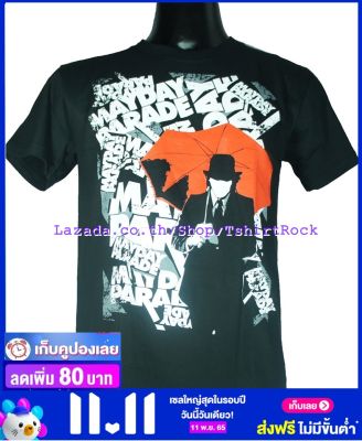 เสื้อวง MAYDAY PARADE เสื้อยืดวงดนตรีร็อค เมทัล เสื้อร็อค  MDP1433 ส่งจากไทย