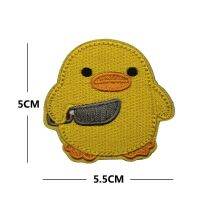 1 Pc Duck Holding A Knife Embroidered Hook&amp;Loop Patch Cute Duck Funny Animals Badge Tactical Armband for Clothes Backpack DIY Sewing Machine Parts  Ac