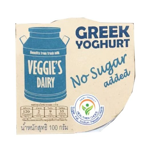 กรีกโยเกิร์ต-เวจจี้ส์แดรี่-500-กรัม-แพค-2-ถ้วย-veggie-s-dairy-greek-yoghurt-500-g-2-cups