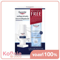 Eucerin B1G1 Ultrasensitive Repair Cream 50ml [Free! Cleansing Gel 200ml] ผลิตภัณฑ์บำรุงผิวหน้า ฟรี เจลล้างหน้า