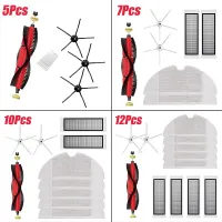 12/10/7/5ชิ้นชุดตัวกรองสำหรับแปรงเปลี่ยนหัวได้เหมาะสำหรับ Xiaomi Roborock S6 S60 S65 S5 T6สูงสุดอุปกรณ์เสริมชิ้นส่วนเครื่องดูดฝุ่น