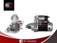 STARTER HONDA CR-V 2.0L ไดสตาร์ท ฮอนด้า CR-V 2.0L โฉมแรก ปี 1995-2002 9T 12V 0.8KW รับประกันโดย SC Autoshop