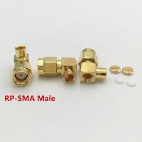 【2023】 MAS Tools 5ชิ้นแจ็คตัวผู้ RP-SMA SMA ทองเหลืองปลั๊กตัวเชื่อมต่อ RF โคซายน์มุมขวา90องศาสำหรับ RG402 141 "ตัวเชื่อมต่อสายเคเบิลกึ่งยืดหยุ่น