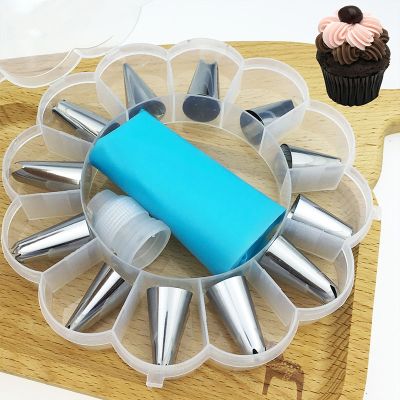 【CC】☋  12 to 26Pcs Decorating Tools Pipe Icing Nozzles Baking Supplies Dessert Decoration Accessories