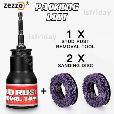 Zezzo® Stud Rust Removal Tool Hardware Rust Remover Drill Adapter for Rust Removing Power Tool Fits 1/2 inch Electric Drill