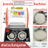 เครื่องกลิ้งลูกปืน KT-6808 220V สำหรับการเงาลูกปืนและชิ้นส่วนอื่นๆ ให้คุณภาพที่ดีเยี่ยม