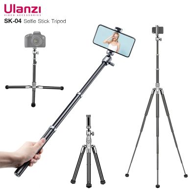ULANZI SK-04 Aluminum Alloy Selfie Stick Tripod for Live Streaming (ขาตั้งมือถือ เป็นไม้เซลฟี่ได้ ) ***พร้อมส่ง***