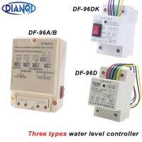 DIANQI DF-96B DF-96A DF96D DF96DK automatic water level controller Pump Controller Cistern Automatic Liquid Switch 220V