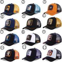 Dragon-Ball-Z-Baseball-Cap-Trucker-Mesh-Goku-Buu-Vegeta-Kame-Gohan Adjustable Black Dad Hat Hip Hop Hat