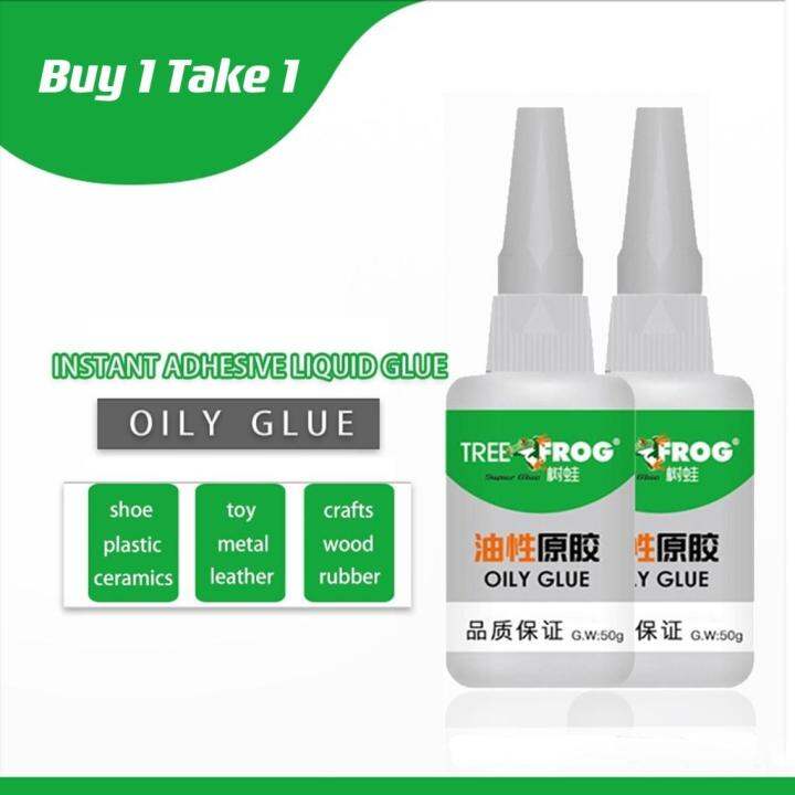 BUY 1 TAKE 1 Original TREE FROG 502 50g Strong Super Glue Liquid
