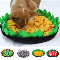 Dog Sniffing Pads Felt Dogs Toy Accessories Safe Slow Food Interactive Training ซัพพลายเออร์