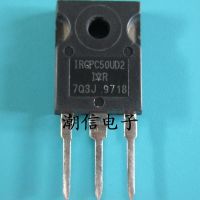 5pcs IRGPC50UD2 TO-3P