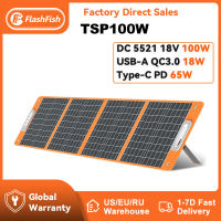 Lh3tih ชาร์จแผงพลังงานแสงอาทิตย์พับได้ในแบตเตอรี่พลังงานแสงอาทิตย์พกพา60W 100W เอาต์พุต DC QC3.0 PD Type-C สำหรับโทรศัพท์เต็นท์ตั้งแคมป์ RV