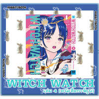 WITCH WATCH [หนังสือการ์ตูน]