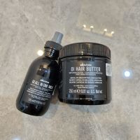 Davines OI All In One Milk 135ml /  Hair Butter 250ml  เพิ่มความเงางาม และความนุ่มนวลให้กับเส้นผม