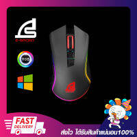 เมาส์เกมมิ่งส์ Signo Gaming Mouse Macro Laster Gm-961S Black รับประกัน 2 ปี