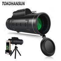 2021TOKOHANSUN 40X60 Monocular escope Zoom Lens for iPhone Smartphone mobile camera lens with Compass for Camping Hiking Fishing