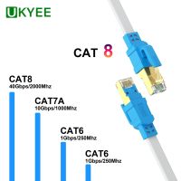 UKYEE Cat 8 Ethernet Cable 40Gbps 2000Mhz Flat Gold Plated RJ45 Connector LAN Cable for WIFI Playstation 5 Router Modem PC Xbox