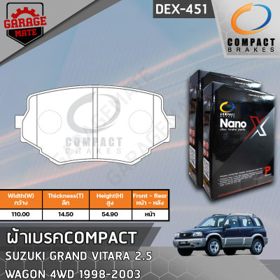 COMPACT ผ้าเบรคหน้า SUZUKI GRAND VITRA 2.5 WAGON 4WD 1998-2003 รหัส 451