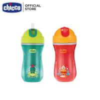 [คูปองลดเพิ่ม] Chicco Sport Cup 14M+ Neutral  แก้วหัดดื่ม สำหรับเด็ก อายุ 14 เดือนขึ้นไป แก้วน้ำเด็ก