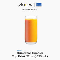 AMORN - (Ocean) B00322 Drinkware Tumbler  - แก้วท็อปดริ๊ง แก้วดริ๊งเเวร์ ทัมเบอร์  แก้วโอเชี่ยนกลาส  22oz. (  625 ml.)