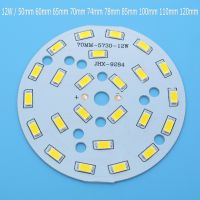 [HOT QQZIWWUJJWG 104] 2ชิ้น SMD5730 LED PCB 12วัตต์50มิลลิเมตร60มิลลิเมตร65มิลลิเมตร70มิลลิเมตร78มิลลิเมตร85มิลลิเมตร100มิลลิเมตร120มิลลิเมตรสีขาว/ธรรมชาติสีขาว/อบอุ่นสีขาวแหล่งกำเนิดแสงสำหรับหลอดไฟ Led