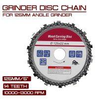 Upgrade 5 Inch Grinder Disc and Chain 14 Tooth Fine Abrasive Cut Chain Electricity For 125mm Angle Grinder