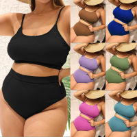 European and American New Pure Color Swimsuit plus Size y Bikini Swimsuit women swimming suit for women high waist bikini