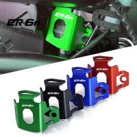 สำหรับ Kawasaki ER6N ER ER-6N 6N 2006-2016 2013 2014เบรคท้ายจักรยานยนต์กระปุกน้ำมันไฮดรอลิกฝาครอบป้องกันถังน้ำมันป้องกันถ้วย