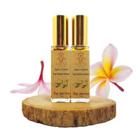 hHom น้ำมันหอมสมุนไพร กลิ่น มะลิ 15 มิลลิลิตร แพ็คคู่ hHom Thai Herbal Oil Thai Jasmine x2 15 ml.