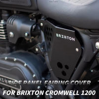 ฝาครอบด้านข้างรถจักรยานยนต์ Fairing ฝาครอบด้านข้างที่กำหนดเองสำหรับ Brixton Cromwell 1200