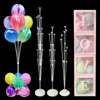 1/2Set Balloon Stand Balloons Column Holder Ballons Accessories Birthday Party Decorations Baby Shower Eid Wedding Party Support Balloons