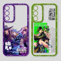 Japanese anime JOJO Kujo Jotaro For Samsung Galaxy S23 S22 S21 S20 Pro FE Ultra A52 A53 A71 Angel Eyes Transparent Phone Case Phone Cases