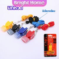 นกหวีดFOX 40 นกหวีดฉุกเฉิน นกหวีดจราจร นกหวีดกีฬา whistle