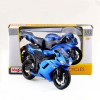 ❗️❗️ SALE ❗️❗️ โมเดลมอเตอร์ไซค์ Ninja ZX 6R ( Blue) ขนาด 1:12 !! ของเล่นเพื่อการสะสม Collectibles ตั้งโชว์ ของขวัญ เอนกประสงค์ แข็งแรง ทนทาน บริการเก็บเงินปลายทาง ราคาถูก คุณภาพดี โปรดอ่านรายละเอียดก่อนสั่ง