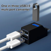 ฮับ Usb สำหรับแล็ปท็อป Usb 3.0ฮับ Usb แบบพกพาฮับ3.0 Usb การถ่ายโอนข้อมูลความเร็วสูงเล่นข้อต่อยืดระยะไร้สายแป้นซิลิโคนสำหรับคอมพิวเตอร์ในอุดมคติ