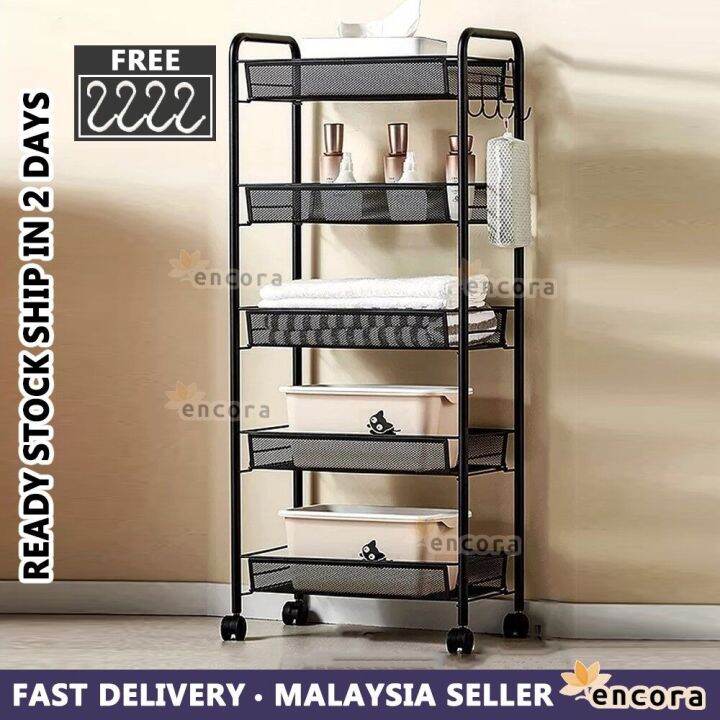 Encora 5 Tier Multipurpose Storage Rack Trolley Rack With Wheel Lazada