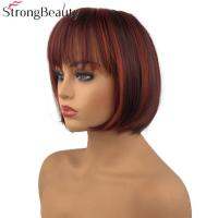 Strong Beauty Women Bob Wigs Synthetic Short Straight Cosply Wig For Women 10 inches Gift ของขวัญ