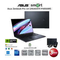 Asus Zenbook Pro 14  UX6404VV-P4956WS  i9-13900H/16GB/1TB/RTX 4060/14.5"/Win11+office2021(Black)