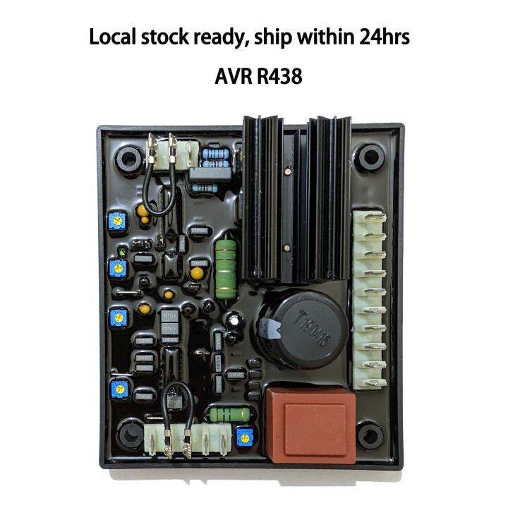 Automatic Voltage Regulator AVR R438 for Diesel Generator | Lazada PH