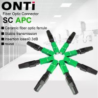 Onti 50-400ชิ้นสายใยแก้วนำแสงใยแก้วนำแสงเชื่อมต่อเร็วใยแก้วนำแสงไฟเบอร์โหมดเดียวใยแก้วนำแสง FTTH ประกอบภาคสนามหัวต่อคอมพิวเตอร์