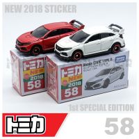 [พร้อมส่ง] รถเหล็ก Tomica ของแท้ Tomica No.58 Honda CIVIC TYPE R (มีสติ๊กเกอร์ First Lot 2018)