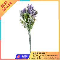 ใบไม้เทียม ช่อใบเฟิร์น รุ่น ST-756 สีเขียว 5ก้าน สั่งปุ้บ ส่งปั้บ