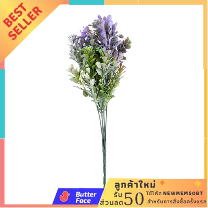 ใบไม้เทียม ช่อใบเฟิร์น รุ่น ST-756 สีเขียว 5ก้าน สั่งปุ้บ ส่งปั้บ