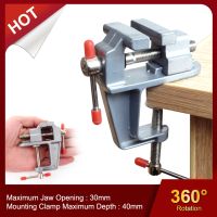 Vise Tools 3.5 Aluminum Miniature Small Jewelers Hobby Clamp On Table Bench Vise Mini Tool Vice Muliti-Funcational Accessories