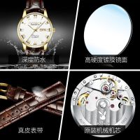 Europe and the United States authentic ultra-thin contracted men watch male mechanical watch automatic really belt male table ultra-thin waterproof luminous --nb230711♤