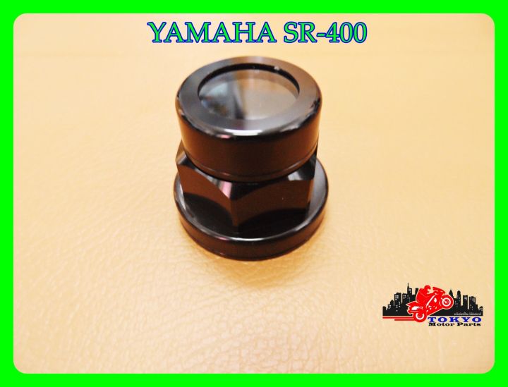 yamaha-sr-400-sr400-timing-chain-nut-black-1-pc-น๊อตปิดตั้งโซ่ราวลิ้น-สีดำ-1-ตัว