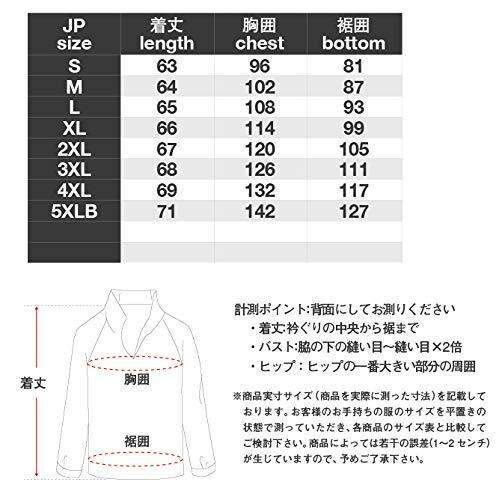 komine-มอเตอร์ไซค์-r-spec-jk-130เสื้อแจ็กเก็ตตาข่าย1209ฤดูใบไม้ผลิ-ฤดูร้อน-ฤดูใบไม้ร่วงตาข่ายป้องกัน-ce-ยืด07-130ผู้ชายลายพราง-สีดำ-m